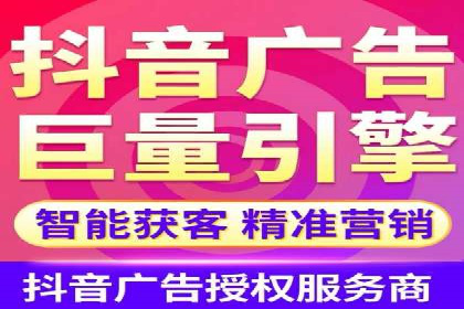 百度推广开户流程详解及成功案例分享